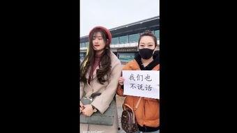 宁哥邻居爆料视频全集免费观看,揭秘背后惊人真相 第1张 宁哥邻居爆料视频全集免费观看,揭秘背后惊人真相 第1张