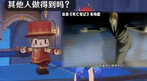 原神爆料入场动画视频大全,揭秘游戏世界魅力瞬间 第3张 原神爆料入场动画视频大全,揭秘游戏世界魅力瞬间 第3张